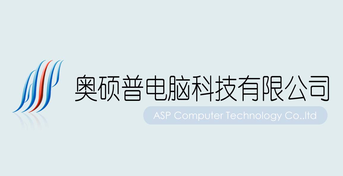 寧波永豐園林建設(shè)有限公司